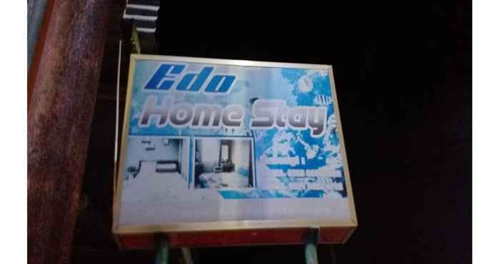 ภายนอกอาคาร Edo Homestay Aceh