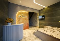 ロビー 6 Shi House by Haviland