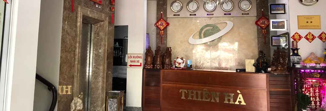 Sảnh chờ Thien Ha Hotel