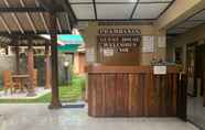 Lobi 4 Prambanan Guesthouse