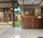 Lobby 4 Prambanan Guesthouse