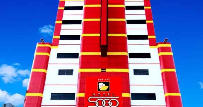 Exterior Hotel Sogo Timog Avenue 