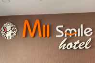 Sảnh chờ MII Smile Hotel Penang