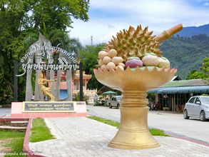 Luar Bangunan 4 Numchaykhong Khiriwong