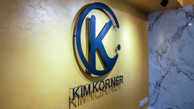 大堂 4 Kim Korner Hotel