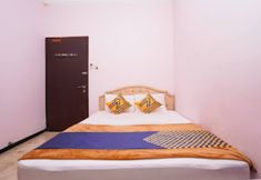 침실 5 Salju House