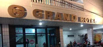 外觀 2 GRAND HOTEL