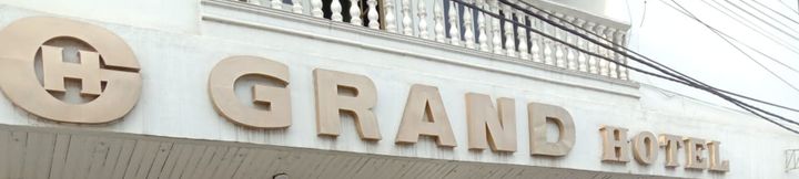 外觀 4 GRAND HOTEL