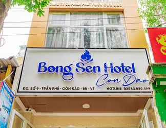 Bên ngoài 2 Bong Sen hotel Con Dao