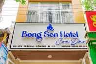 ภายนอกอาคาร Bong Sen hotel Con Dao