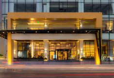 外部的 2 Hotel Soleil Ha Long – Trademark Collection by Wyndham