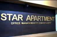 ล็อบบี้ Star Apartment Wijaya