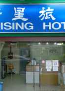 EXTERIOR_BUILDING Haising Hotel