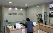 Lobi 3 Haising Hotel