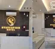 ล็อบบี้ 2 Staycation Hotel