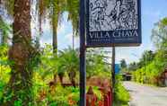 สิ่งอำนวยความสะดวกด้านความบันเทิง 2 Villa Chaya