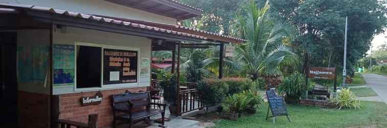 Lobby najjamee Bungalow Koh Yao Noi