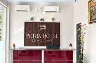 Lobi Petra Hotel