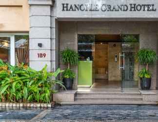ล็อบบี้ 2 Ha Noi Le Grand Hotel