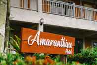ล็อบบี้ Amaranthine Resort