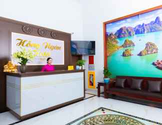 Sảnh chờ 2 Hong Ngan Hotel