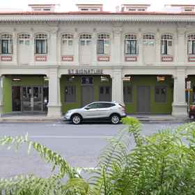 Exterior / Building 1 ST Signature Jalan Besar, DAYUSE, 5 hours: 5PM-10PM , โรงแรม & ที่พัก Bugis Cube