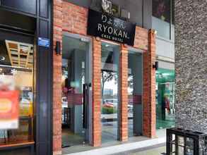 ภายนอกอาคาร Ryokan Chic Hotel (Damansara Utama)