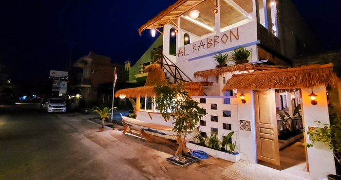 Lobi Al Kabron Inn