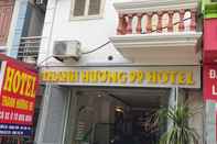 Exterior Thanh Huong 99 Hotel - Noi Bai