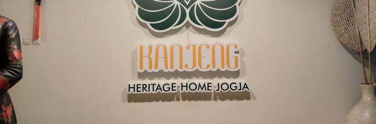 ロビー Villa Kanjeng Heritage Home Jogja