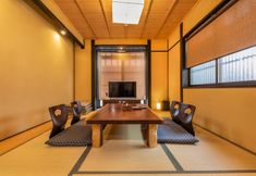 Lain-lain 2 Tofukuji TSUKI 東福寺 月