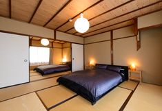 Khác 4 Shiki Homes AKI 秋