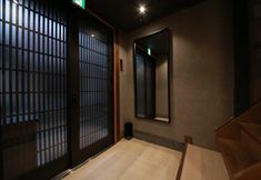 大堂 7 Shiki Homes IKKŌ 10 一耕の宿10