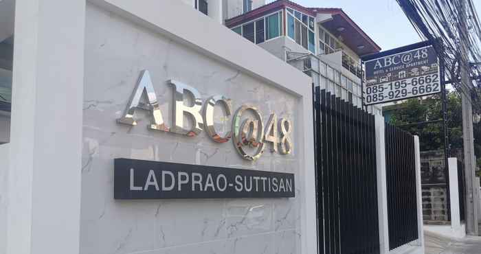 ภายนอกอาคาร ABC@48 Hotel & Service Apartment