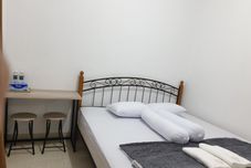 其他 Hapdesko Homestay