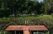 Bangunan 2 RaiNa BuaLuang Cafe & Farm Stay