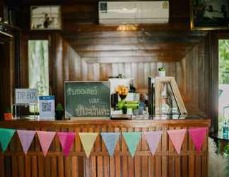 Lobby 2 RaiNa BuaLuang Cafe & Farm Stay