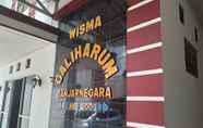 ภายนอกอาคาร 3 Wisma Galiharum Banjarnegara