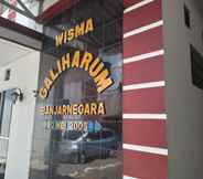 Exterior 3 Wisma Galiharum Banjarnegara