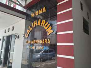 Bangunan 4 Wisma Galiharum Banjarnegara