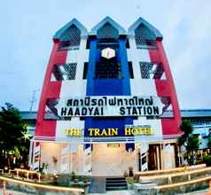 Bangunan 4 THE TRAIN HOTEL HATYAI