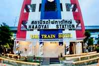 Bangunan THE TRAIN HOTEL HATYAI