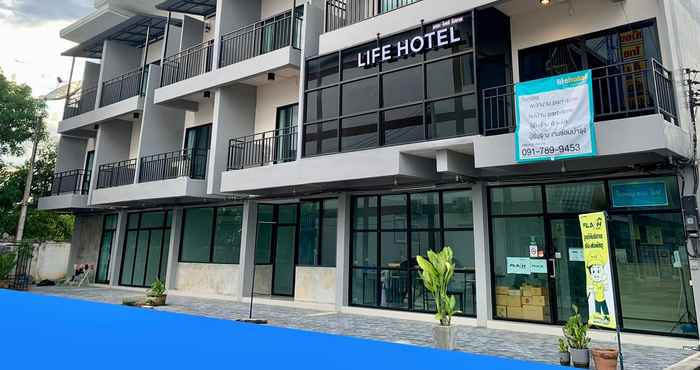 ภายนอกอาคาร Life Hotel Rong Khun