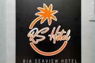 ล็อบบี้ Ria Seaview Hotel Port Dickson