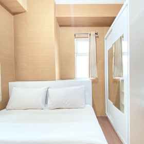 Bedroom 1 トラベリオによるスイート@メトロアパートメントの控えめな2BR, Toko & Kost'an Rizky ホテル