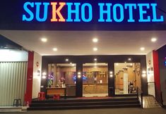 外観 2 SUKHO HOTEL TANGERANG