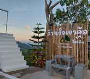 ห้องออกกำลังกาย 5 Lan View Khao Kho