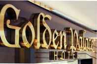 Lainnya Golden Palace Hotel