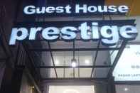 ภายนอกอาคาร Prestige Guest House