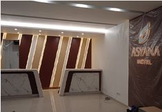 Lobby 5 Asyana Sentul Bogor